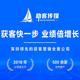 南海区品牌策划
